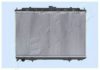 ASHIKA RDA213038 Radiator, engine cooling